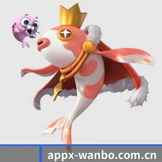 全球化